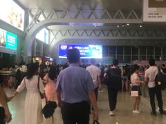 -海口东站