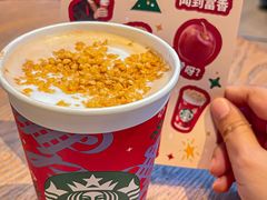 -星巴克臻选(杭州嘉里中心1F店)