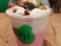 -宝珠奶酪(长宁金虹桥店)