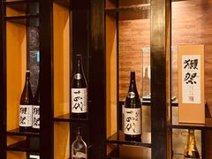 -松临·铁板烧&Omakase(神农店)