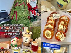 -永安水煮活鱼·仪征菜(仪征奥林匹克店)