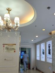 -武汉五洲整形外科医院