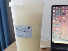 哈斯牛油果椰子冻-瑞幸咖啡(番禺永旺梦乐城店)