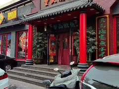 -重庆酸菜鱼(上海路店)