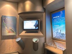 -甘肃地质博物馆