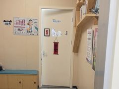 -美联众合爱康动物医院•复杂内科•肿瘤科•牙科•腔镜诊疗中心