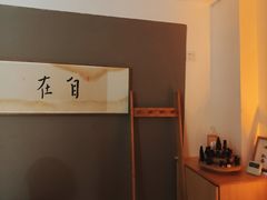 -左悦·艾灸调理·推拿按摩·精油SPA(卓悦汇店)