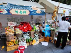 -广州保利时光里(建设大马路店)
