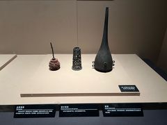 -湖北省博物馆