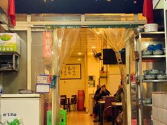 -正宗刘记不翻汤(和园店)