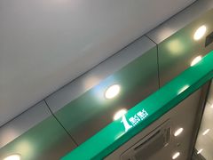 -1点点(阜通店)