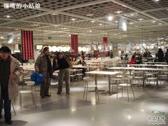 大堂-宜家·瑞典食品屋(四元桥店)