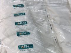 -福奈特洗衣洗鞋(芷江西路店)