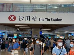 -新城市广场