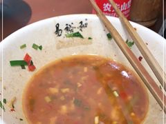-易裕和·长沙米粉(友谊路店)