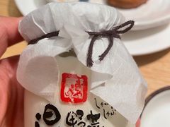 牛奶布丁-温野菜涮涮锅(西单大悦城店)