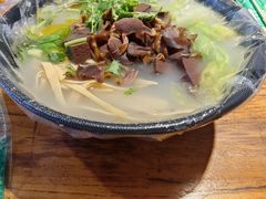 -老王豆皮