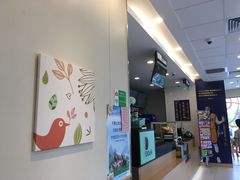 -德克士(北关店)