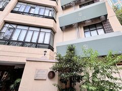 -衡山路(地铁站)