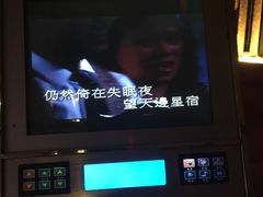 -堂会·KTV·自助餐·团建聚会(天河店)