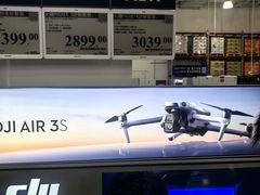 -山姆会员商店(上海浦东店)