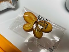 -红花点心局(护国寺店)