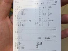 -鱼酷活鱼烤鱼(人信汇商场店)
