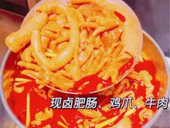 -古木枫老火锅(洪崖洞店)