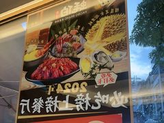 -蚝伯·新派海鲜(荣昌店)