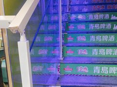 -牛犇炭火烤肉·鲜切烤肉(承德总店)