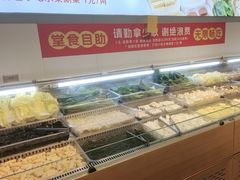 -成老灶火锅鸡(平山店)
