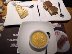 -斗牛士牛排(南京东路店)