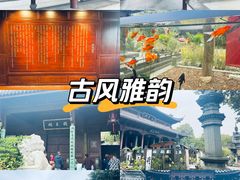 -钱王祠