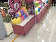 -凯德MALL(望京店)