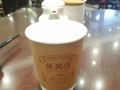 -德兴馆(山西南路店)