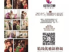 iphone_upload_pic-刘记毕业照拍摄·毕业摄影·毕业服装租赁·学士服·礼仪表演服装