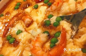Braised Egg Custard with Sea Urchin