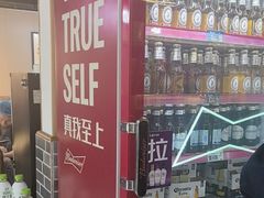 -闽公馆·客家私房菜·商务宴请·包厢(杏林橡树湾店)