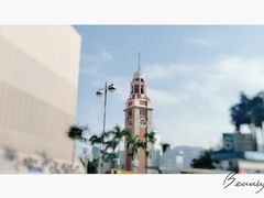 -尖沙咀钟楼