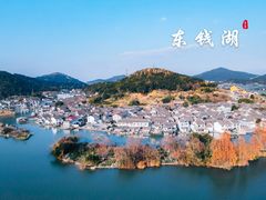 -东钱湖旅游度假区