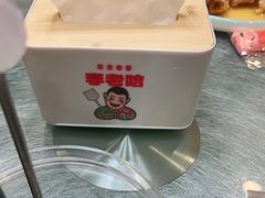 -李老哈·东北菜(宋园路店)