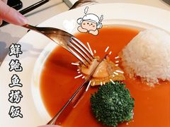 -蝶园·装修中(BFC外滩金融中心店)