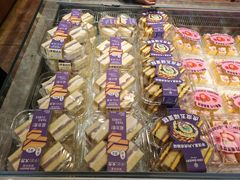 -极致味道动物奶油生日蛋糕(时尚店)