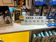 -苏宁快修手机维修回收贴膜(长宁金虹桥店)