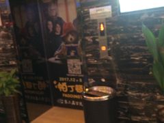 -万达影城(潍坊万达广场IMAX店)