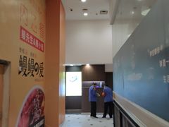 -凯德MALL(望京店)