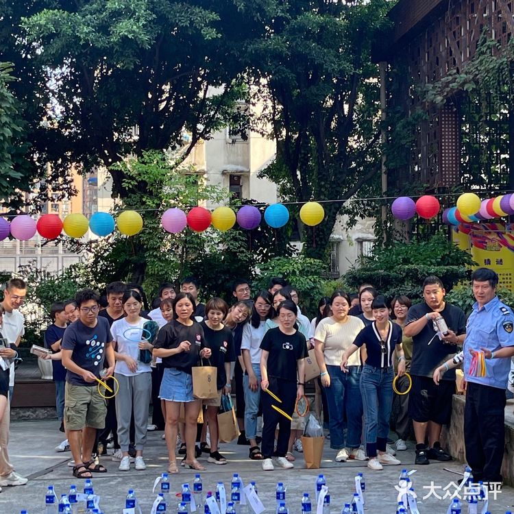 重庆也有沉浸式秋日游园会啦‼️大把快乐放送