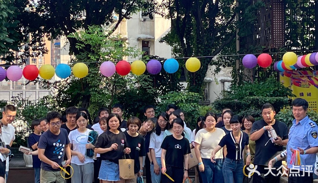 重庆也有沉浸式秋日游园会啦‼️大把快乐放送