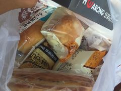 -华荣西饼屋(龙井店)