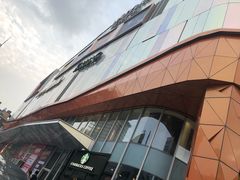 -吾悦广场(南京鼓楼店)